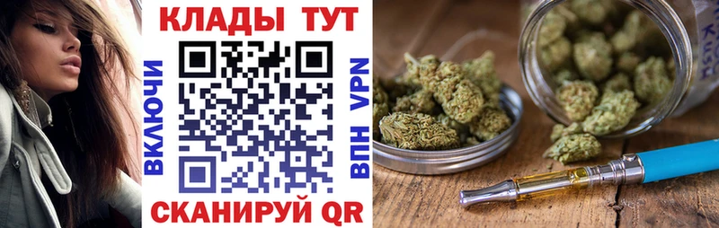 Все наркотики Бугульма OMG tor Марихуана