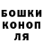 Метадон мёд Marek Kaufmann