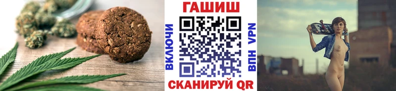 Cannafood марихуана  Бугульма 