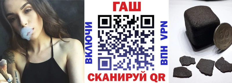 ГАШИШ 40% ТГК  Бугульма 