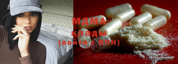 мдпв Лиски