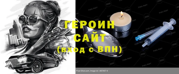 круглые Кукмор