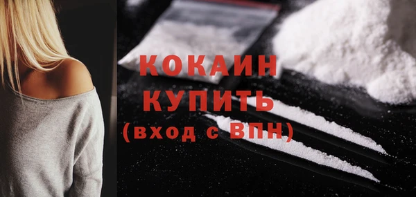 mdma Липки