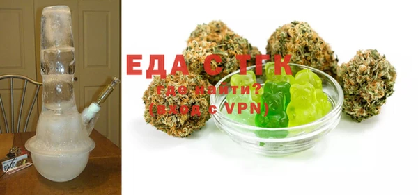 ешки Лихославль