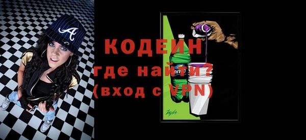 круглые Кукмор
