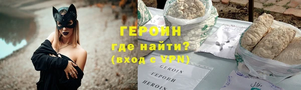 тгк Михайловка