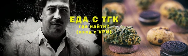 ешки Лихославль