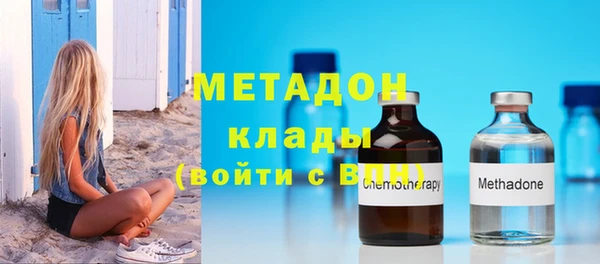 ешки Лихославль