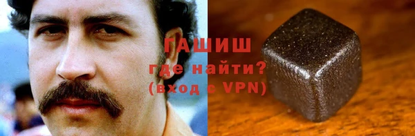 ПСИЛОЦИБИНОВЫЕ ГРИБЫ Михайлов