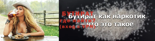 МДПВ Майский