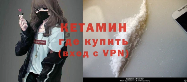 дживик Зеленодольск