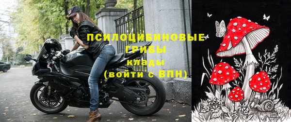 ешки Лихославль