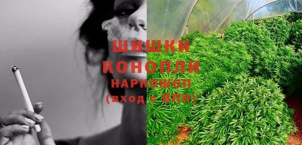круглые Кукмор