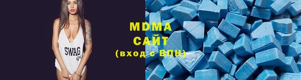 ПСИЛОЦИБИНОВЫЕ ГРИБЫ Михайлов