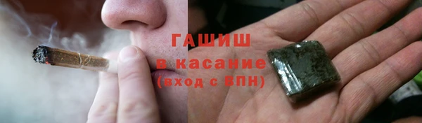 ешки Лихославль