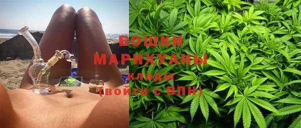 apvp Краснотурьинск