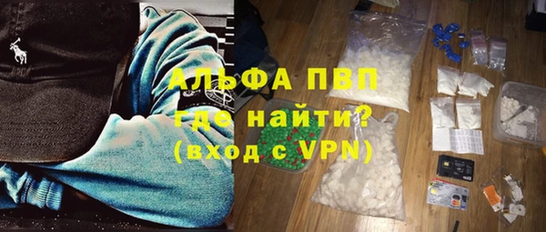 хмурый Осташков