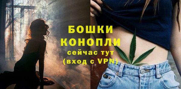 mdma Липки