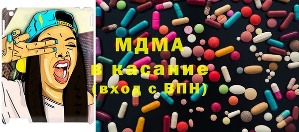 ГАЛЛЮЦИНОГЕННЫЕ ГРИБЫ Кулебаки