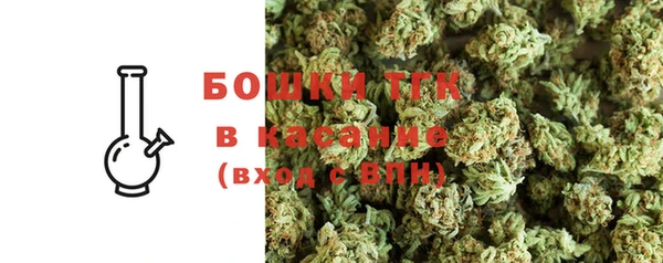 круглые Кукмор