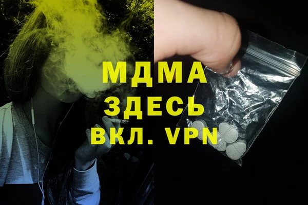 круглые Кукмор