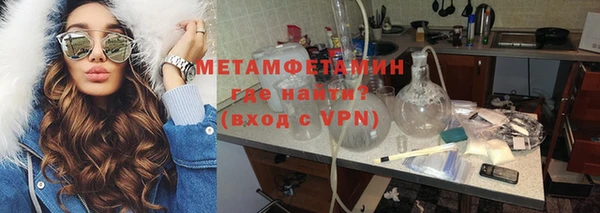 не бодяженный Красноперекопск