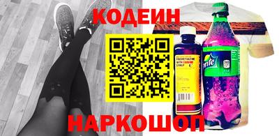 мефедрон мука Ярославль