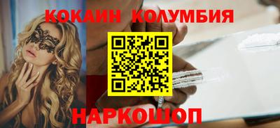 ALPHA-PVP Янаул