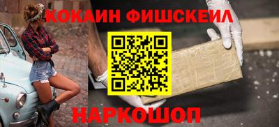 jwh Ярцево