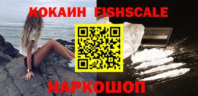 мефедрон мука Ярославль