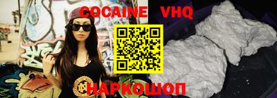 мефедрон мука Ярославль