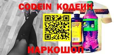 мефедрон мука Ярославль