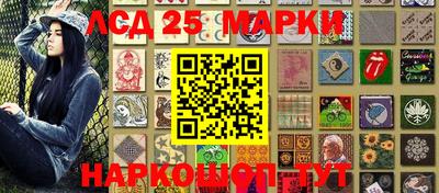мефедрон мука Ярославль