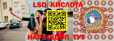 мефедрон мука Ярославль
