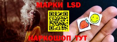 ALPHA-PVP Янаул