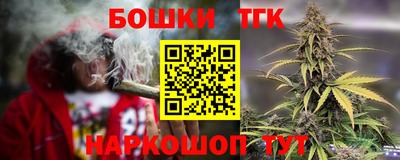 мефедрон мука Ярославль