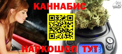 jwh Ярцево