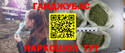 мефедрон мука Ярославль