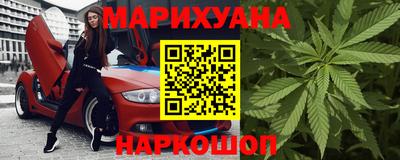 ALPHA-PVP Янаул