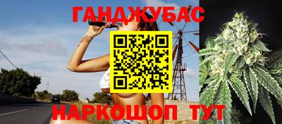 ALPHA-PVP Янаул