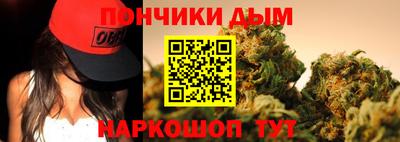 ALPHA-PVP Янаул