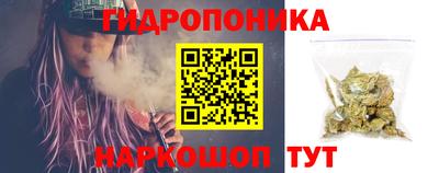 мефедрон мука Ярославль