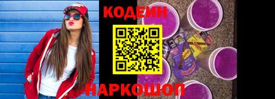 ALPHA-PVP Янаул