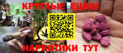 jwh Ярцево