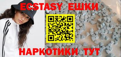 ALPHA-PVP Янаул
