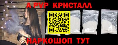 jwh Ярцево