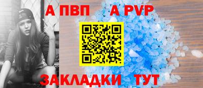 jwh Ярцево