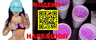 jwh Ярцево