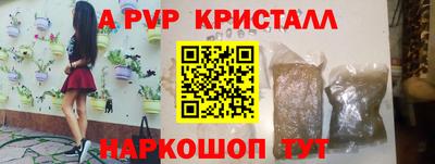 jwh Ярцево
