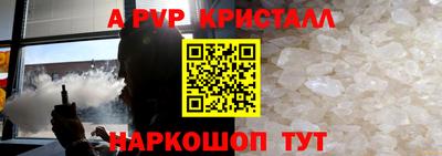 jwh Ярцево